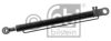 IVECO 042108356 Tilt Cylinder, driver cab
